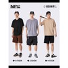 NPC潮牌夏新款仿麂皮绒短袖T恤简约潮流上衣NP33TE23 商品缩略图2