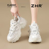 ZHR则则网面透气老爹鞋女2025夏季新款水钻小个子增高厚底休闲运动鞋 商品缩略图6