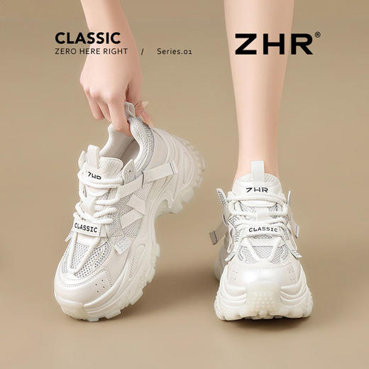 ZHR则则网面透气老爹鞋女2025夏季新款水钻小个子增高厚底休闲运动鞋 商品图6