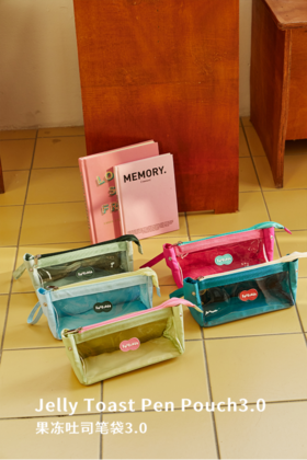 🔥【RUNRUNGO大容量多巴胺果冻吐司笔袋3.0】🌸开学季重磅 爆火的多巴胺大容量笔袋升级啦‼💦💦 ➡️实用不花哨，不分散注意力，🌟孩子学习专心