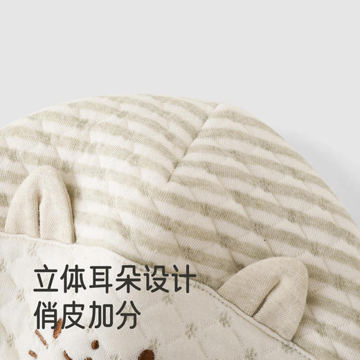 【商场同款】英氏婴儿帽子秋冬款纯棉保暖新生婴幼儿护卤门帽胎帽 商品图2