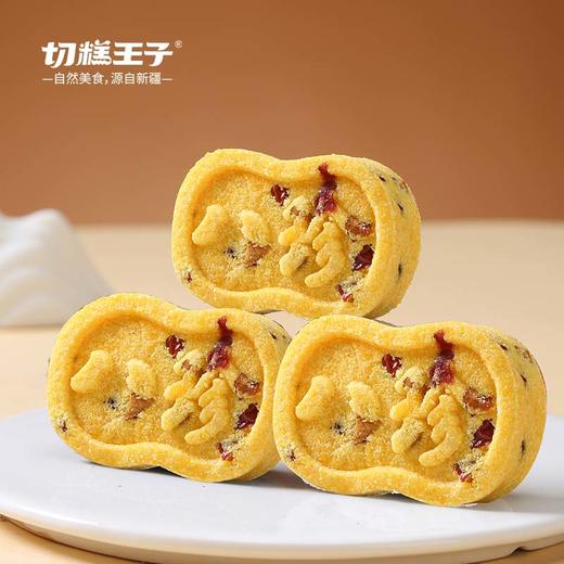 切糕王子小米山药八珍糕400G/盒 商品图7