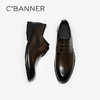 4楼千百度 25年夏季新品 正装皮鞋 A25118503 商品缩略图4