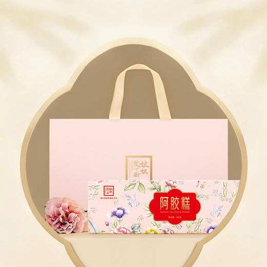 娘娘爱下厨 阿胶糕御赐款1000g/盒【LXGWZQ3.0】 商品图3