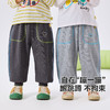 【新品】嘟嘟家儿童裤子秋装男童休闲裤秋季新款女童运动裤宝宝长裤童装潮 商品缩略图1