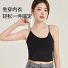 丁摩 打底真丝U型美背内衣防走光抹胸吊带背心桑蚕丝光面文胸宽松5ZF-221 商品缩略图0