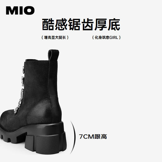 2楼MIO米奥 马丁靴 M245630267 商品图4