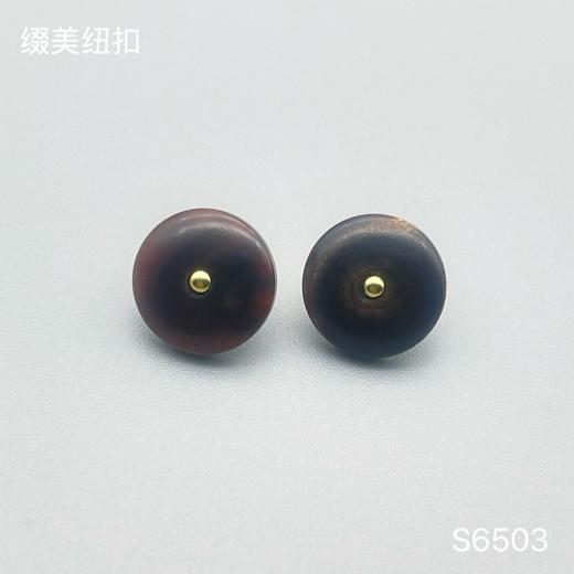 S6503(整包购买) 商品图0