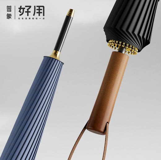 左都长柄伞系列2025 商品图0