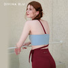 DIVINA BLU 丹麦系列 迪唯纳绑带文胸S105 商品缩略图2