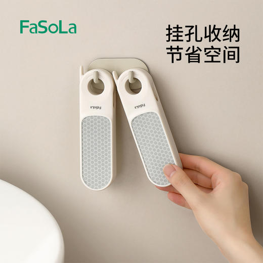 FaSoLa新款磨脚神器脚底老茧脚后跟去死皮磨脚石多功能脚缝清洗刷搓脚板 商品图5