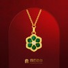 宫匠造办 宝莲花吊坠 黄金镶钻孔雀石 商品缩略图0