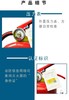 【JY】衡水湖手提式干粉灭火器 4kg 商品缩略图2