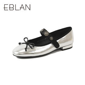 2楼伊伴2025新款时尚春季单鞋B25163610