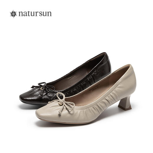 2楼natursun 25年秋季新品 时装单鞋 N25424340 商品图4