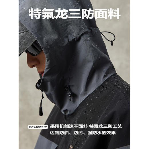 NPC潮牌户外特氟龙三防全压胶冲锋衣运动撞色外套夹克NP36TJ17 商品图4