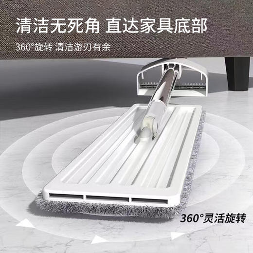 美穗吉家(mihooce)免手洗平板拖把吸水墩布懒人拖地干湿两用擦地拖把 白色 商品图2