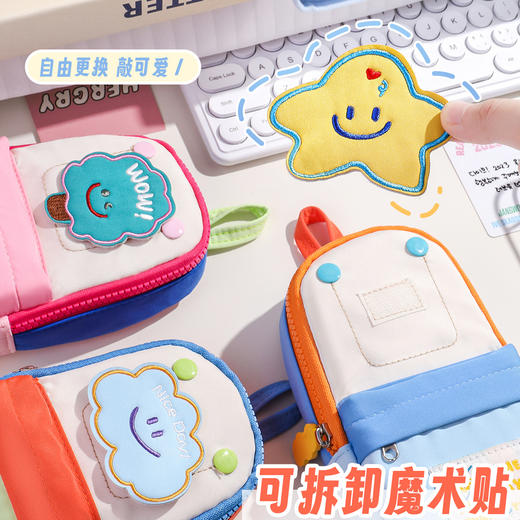 【风云朵笔袋】设计感大容量高颜值 可爱少女心铅笔文具文具袋笔袋 商品图3