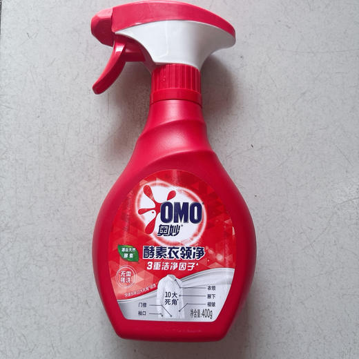 奥妙酵素衣领净400g 商品图0