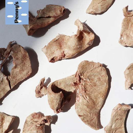 真心意 厚切猪心 养护关节心脏 商品图2