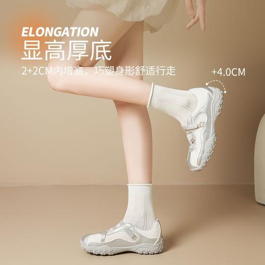 ZHR则则芭蕾风凉鞋女2025夏季厚底内增高玛丽珍鞋透气运动休闲鞋 商品图3