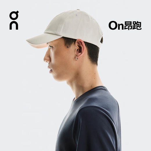 On昂跑 All-Day Cap 2025新品男女款运动休闲帽 商品图2
