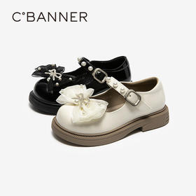 2楼千百度 25年夏季新品 皮鞋 A25152909