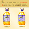 福临门营养家亚麻籽油5L 商品缩略图3