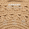 星期六日系复古手工编织可爱斜挎包SSD521A036 商品缩略图6