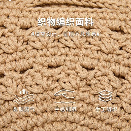 星期六日系复古手工编织可爱斜挎包SSD521A036 商品图6