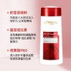 【保税仓】欧莱雅复颜柔肤水 200ml 商品缩略图2