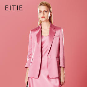 EITIE爱特爱时尚粉色通勤干练气质收腰显瘦西装外套秋季新款7903608