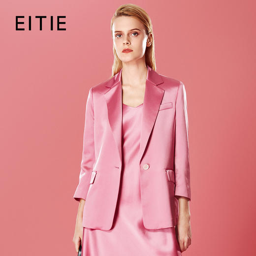 EITIE爱特爱时尚粉色通勤干练气质收腰显瘦西装外套秋季新款7903608 商品图0