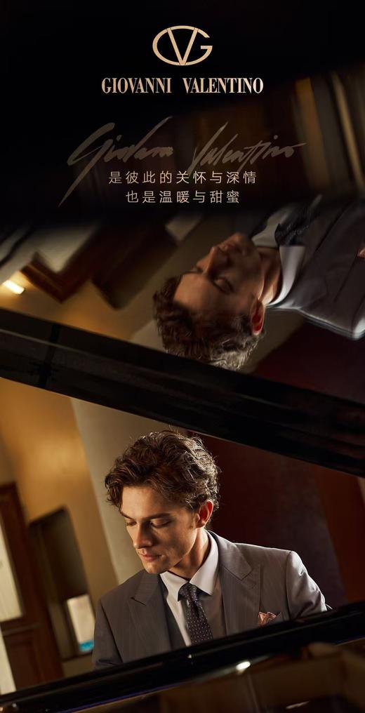 卓凡尼·华伦天奴套西上衣：612510054-14/套西裤：632510054-14 商品图1