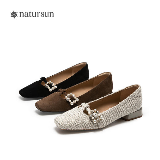 2楼natursun 25年秋季新品 时装单鞋 N25424547 商品图4