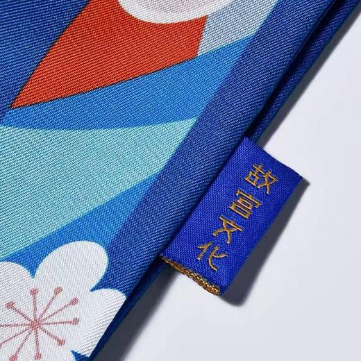 绮丝妙想 玉梅暗香 窄长巾 商品图2