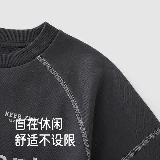 英氏男童圆领洋气卫衣2025秋新款中大童休闲宽松长袖上衣童装潮 商品图2