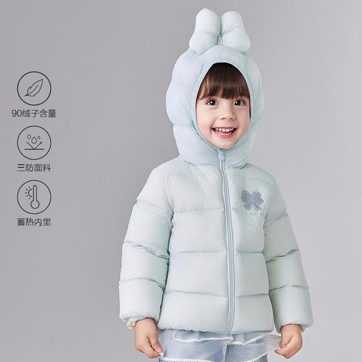 笛莎Deesha 童装女童羽绒服2025冬新款女童可爱甜美立体造型连帽羽绒服 商品图0
