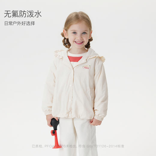 马克珍妮女童可爱猫咪花边帽夹棉外套2025年秋冬新款551573 商品图1