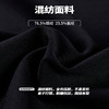 NPC潮牌全衣压胶宽松舒适圆领T恤男潮流硅胶logo户外NP44TE49 商品缩略图4