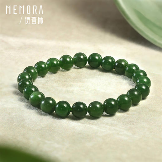 碧玉手链 中国风叠戴和田玉玉手串手链DIY搭配串珠女士礼物MEMORA诗普琳NB000207B 商品图3