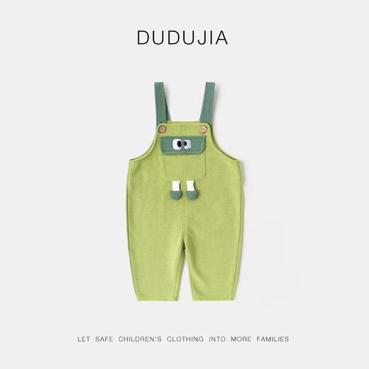 【秋季清促】【好可爱】嘟嘟家宝宝背带裤2025秋季新款儿童裤子秋装男童长裤潮 商品图6