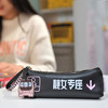 广州地铁Q版车头羊城通纪念卡（不含充值金） 商品缩略图2
