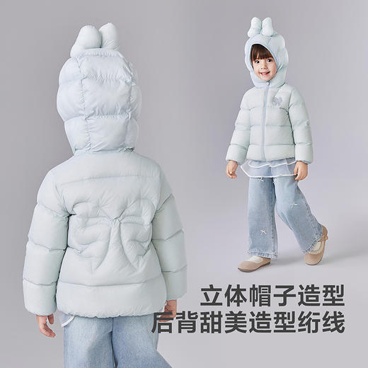 笛莎Deesha 童装女童羽绒服2025冬新款女童可爱甜美立体造型连帽羽绒服 商品图2
