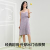 【有棵树】【M-2XL】女士吊带睡裙凉感亲肤 商品缩略图4