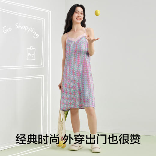 【有棵树】【M-2XL】女士吊带睡裙凉感亲肤 商品图4