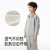 英氏儿童套装春秋外出男童卫衣裤套装休闲运动套装中大童衣服套装 商品缩略图2