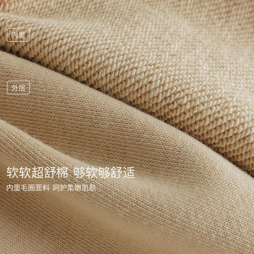 马克珍妮男童复古赛车休闲运动裤2025年秋装新款551287 商品图3