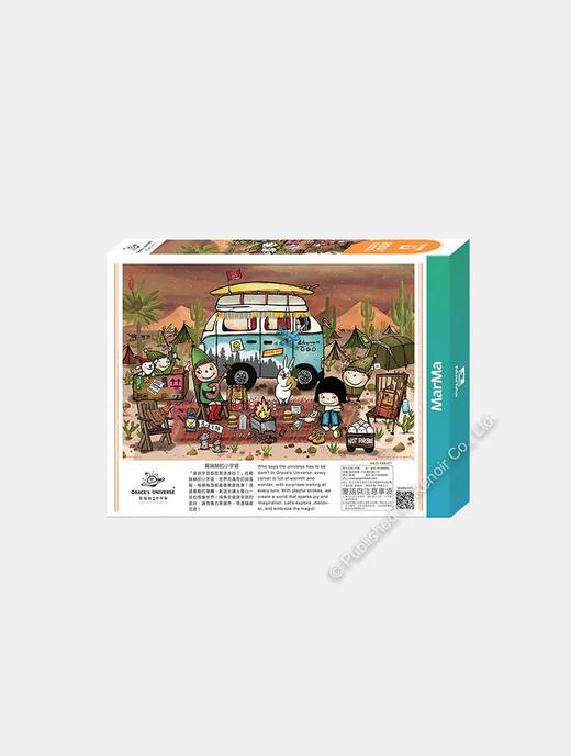 异想冒险营/1008片 商品图2