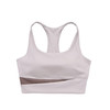 丁摩 真丝运动内衣女防震防下垂跑步瑜伽文胸健身上衣MX-048 商品缩略图2
